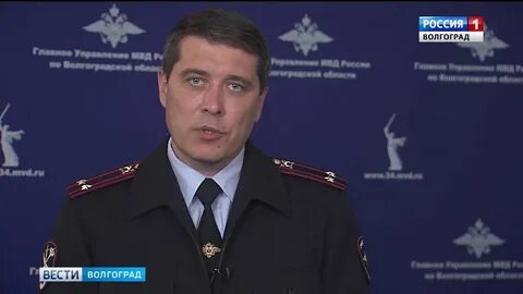 Обэп чем занимается