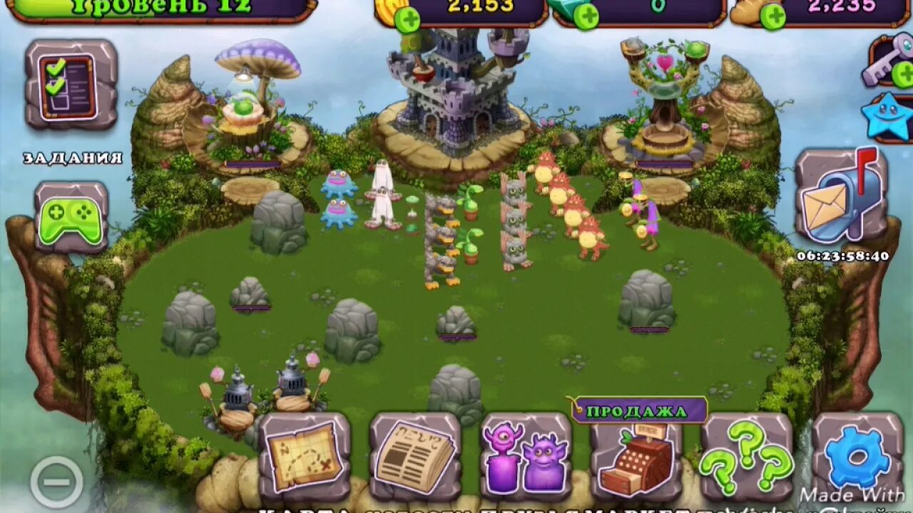 Остров растений my singing Monsters. Красивые острова в my singing Monsters. Красивый остров растений в my singing Monsters. Красивые острова в my singing растительный. Монстры растительного острова