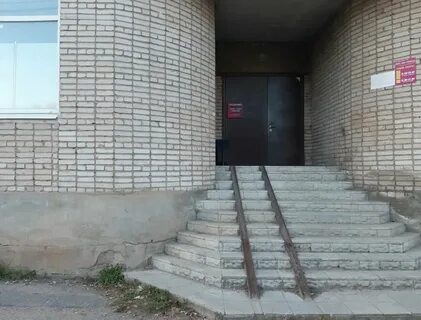 Улица поперечная старая русса