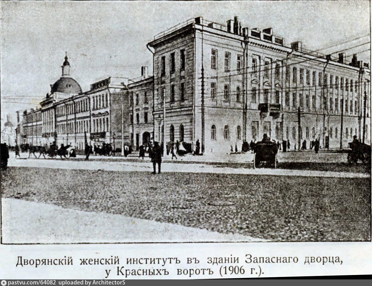 Красные ворота институт. Садовая-черногрязская 14/19 гельмгольца. Садовая-черногрязская дома. Метро красные ворота 1990. Красные ворота институт.