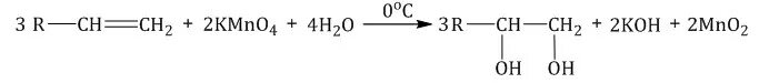 Мягкое окисление 2 метилпропена. Окисление перманганатом калия 2 метилпропена. 2 Метилпропен 1 окисление перманганатом. Мягкое окисление этилена. Метанол kmno4