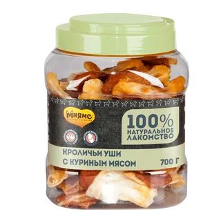 Лакомства уши кролика