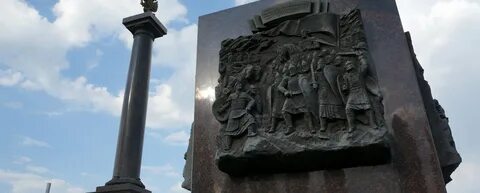 Курск город славы