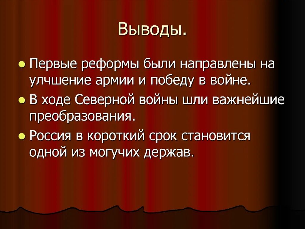 Каково ю
