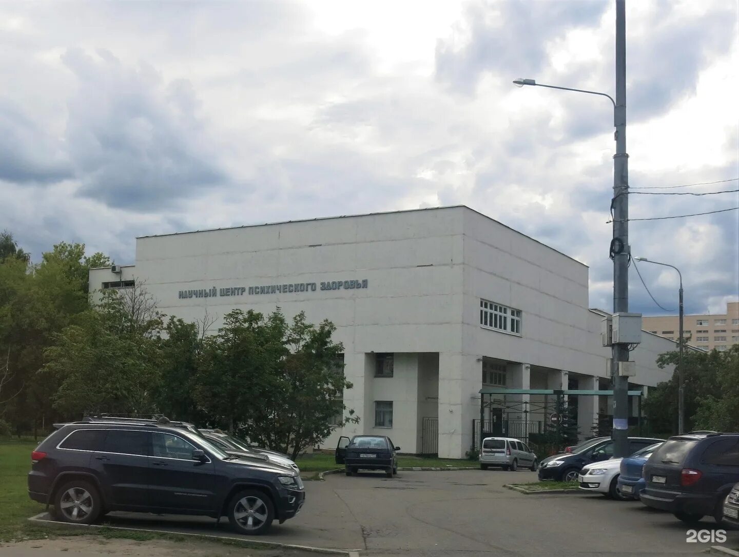 Психического здоровья каширское шоссе