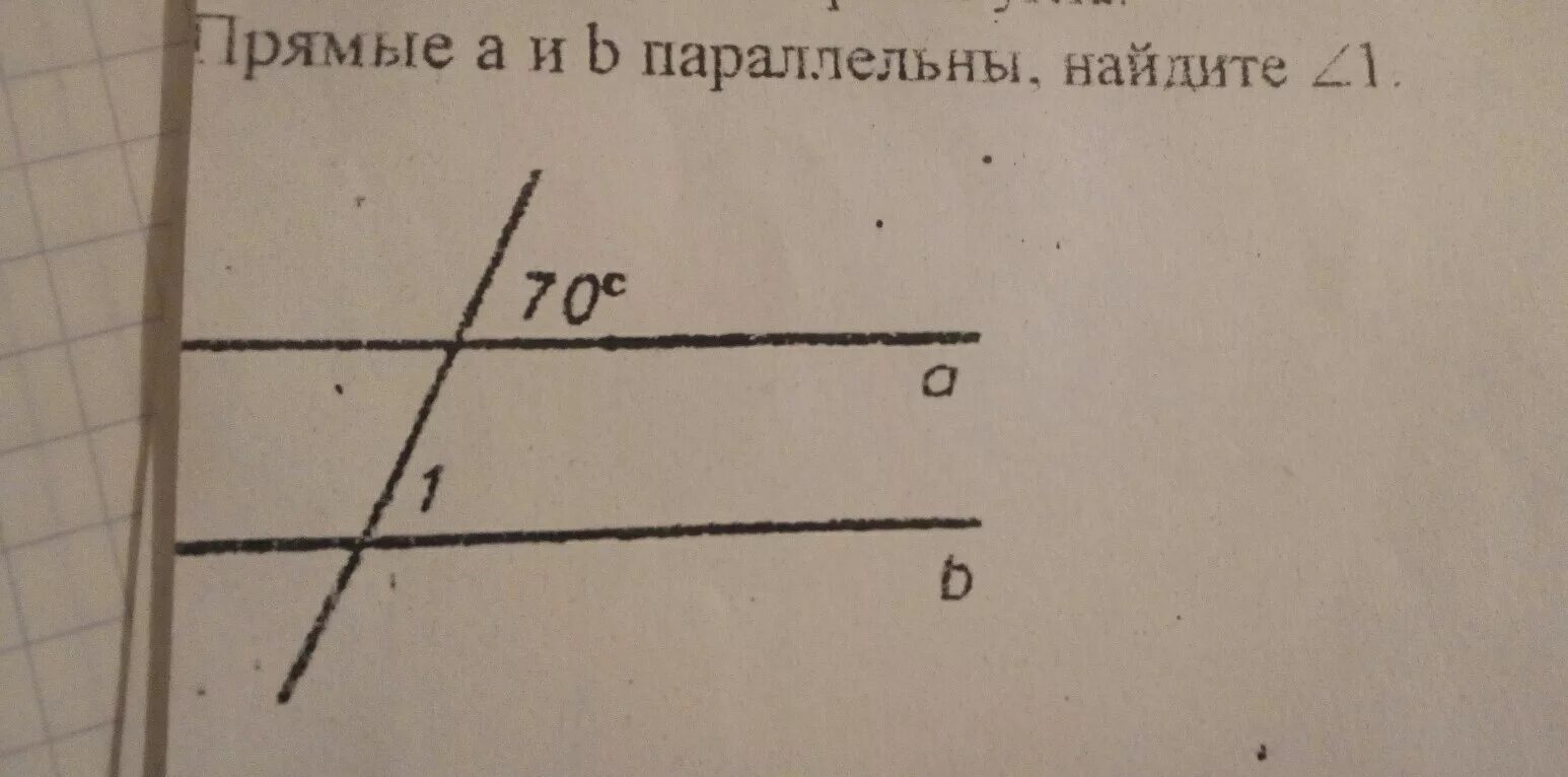 A параллельна b найти x. A параллельна b Найдите угол 1. Найдите параллельные прямые на рисунке. Прямые a и b параллельны. Заполните таблицу.. Прямые н параллельный Найдите угол 3 если 1 54.