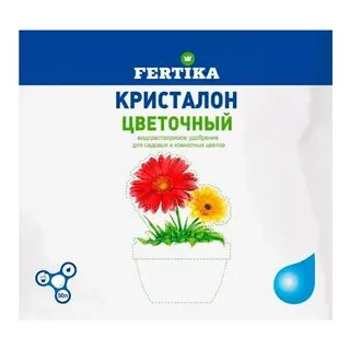 Удобрение для цветов фертика