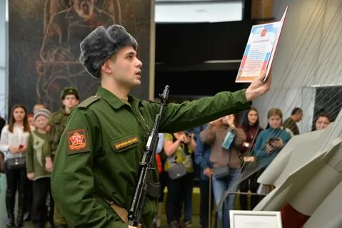 Ритуал присяги