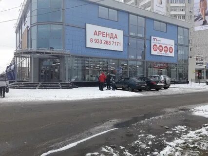 Смарт дзержинск