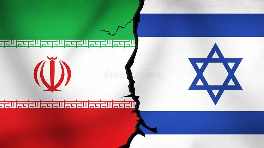 Иран против Израиля.