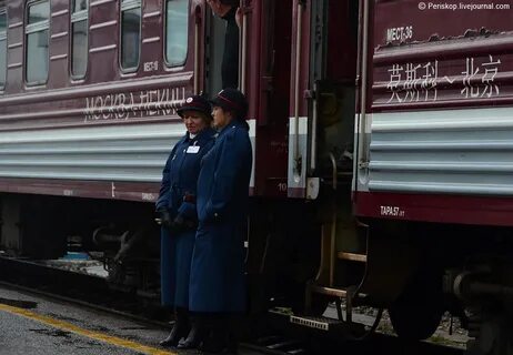 Хвостовой вагон поезда