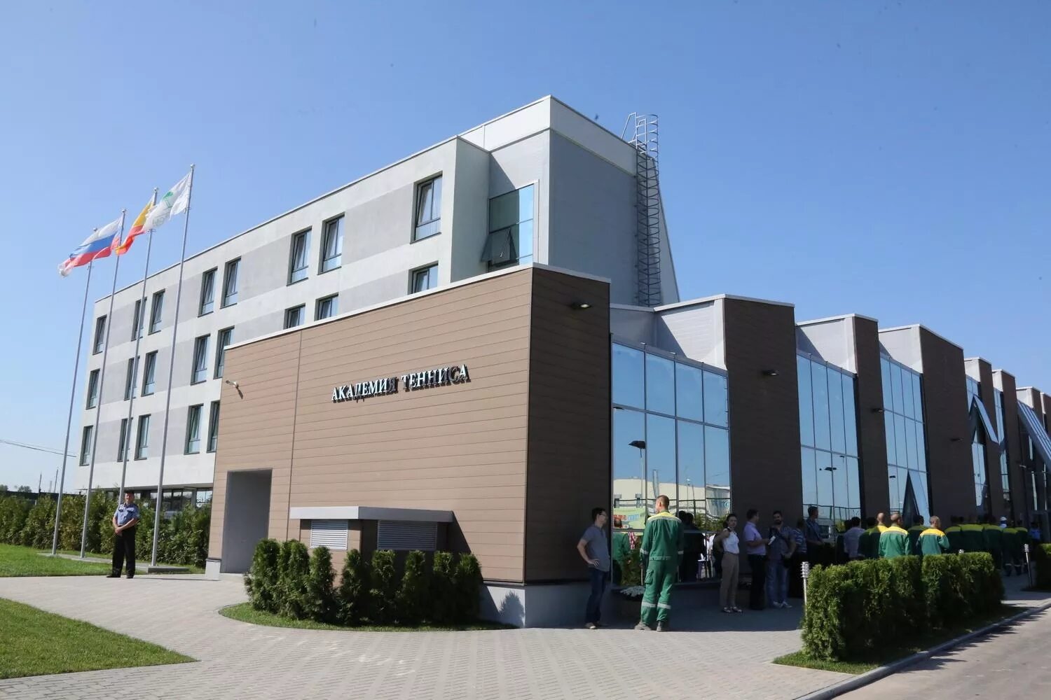 Центр спортивной подготовки рязань. Марина воробьёва дзюдо. Центр спортивной подготовки рязань. Теннисная академия рязань. Центр спортивной подготовки рязань.