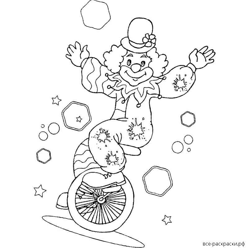 Раскраска цирк распечатать бесплатно Free Printable Coloring Book Dora the Explorer 167 Páginas para colorear en líne