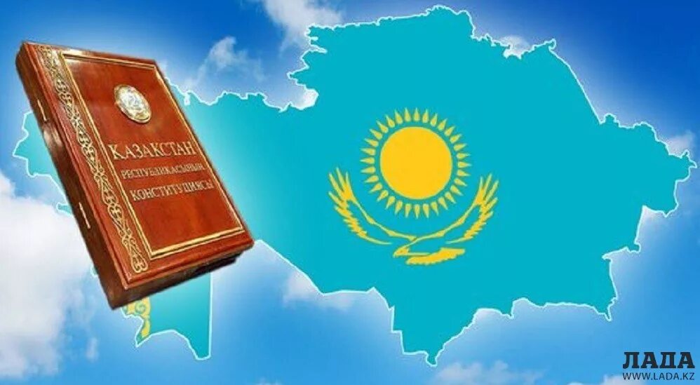 Конституция рк 2025. Конституция күні. фон день конституции республики казахстан. конституция рк картинки. фон день конституции республики.