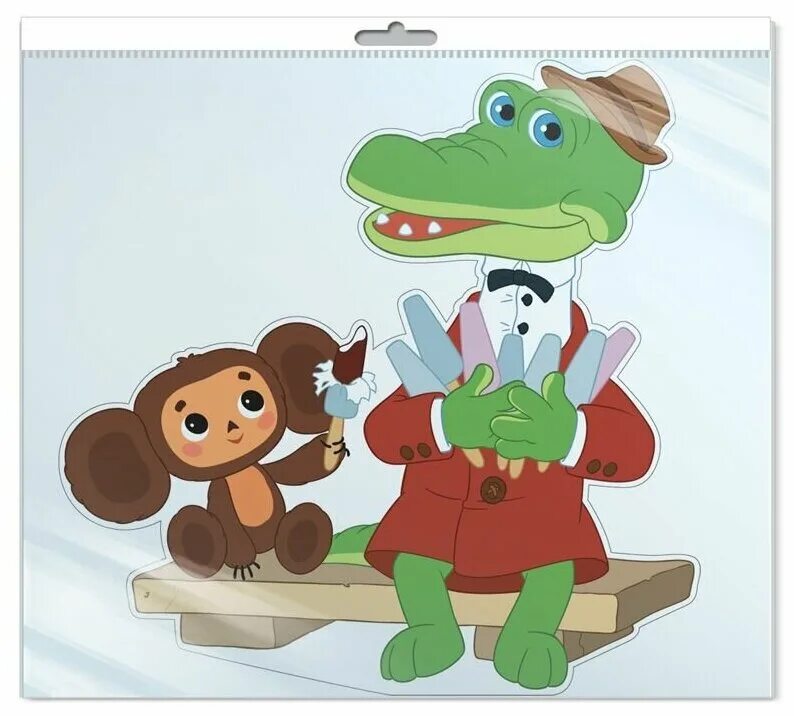 Cheburashka крокодил гена. Герои успенского крокодил гена. Герои сказки крокодил гена. Герои сказки крокодил гена. Чебурашка и крокодил гена.