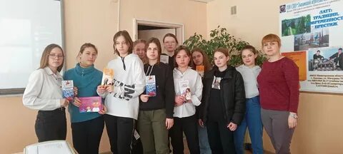 Здоровье студенческая