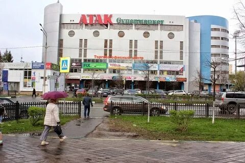 Клемента готвальда подольск