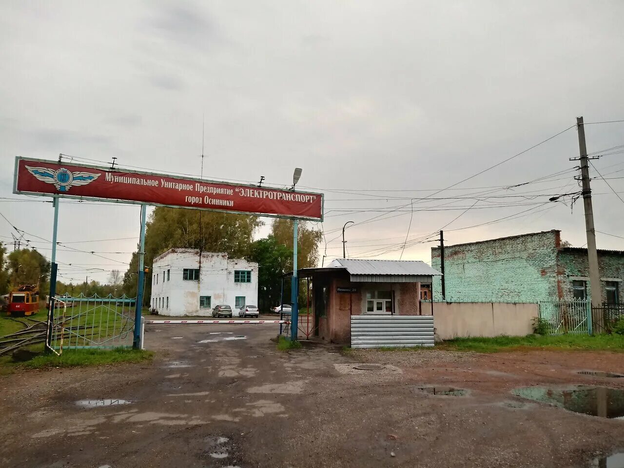 Храм в осинниках кемеровской области. Осинники отзывы. Осинники отзывы. Администрация осинниковского городского округа кемеровской области. Храм осинники.