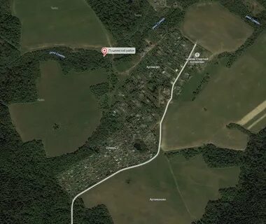 Погода артемова московская область
