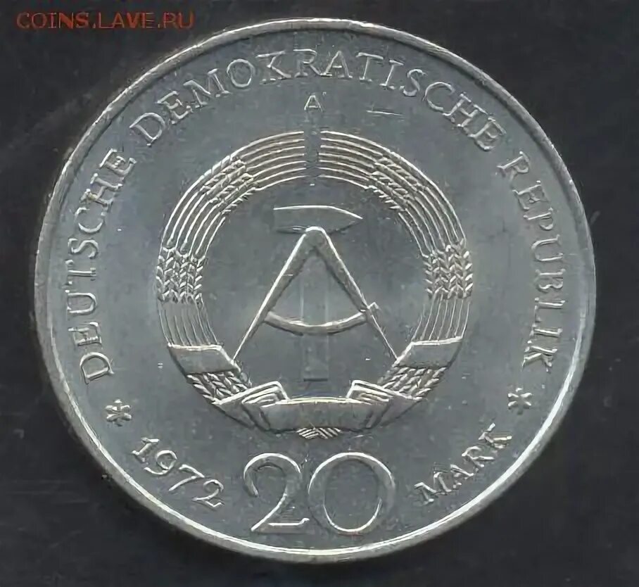 М 1972. ГДР 3ц.