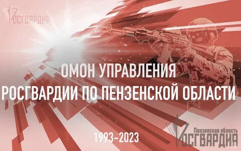 30 апреля исполняется