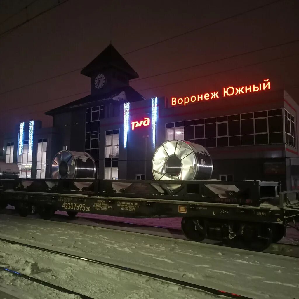 Воронеж придача железнодорожный