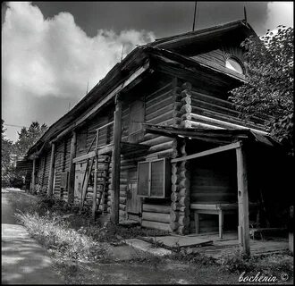 Усадьба беленкова екатеринбург фото