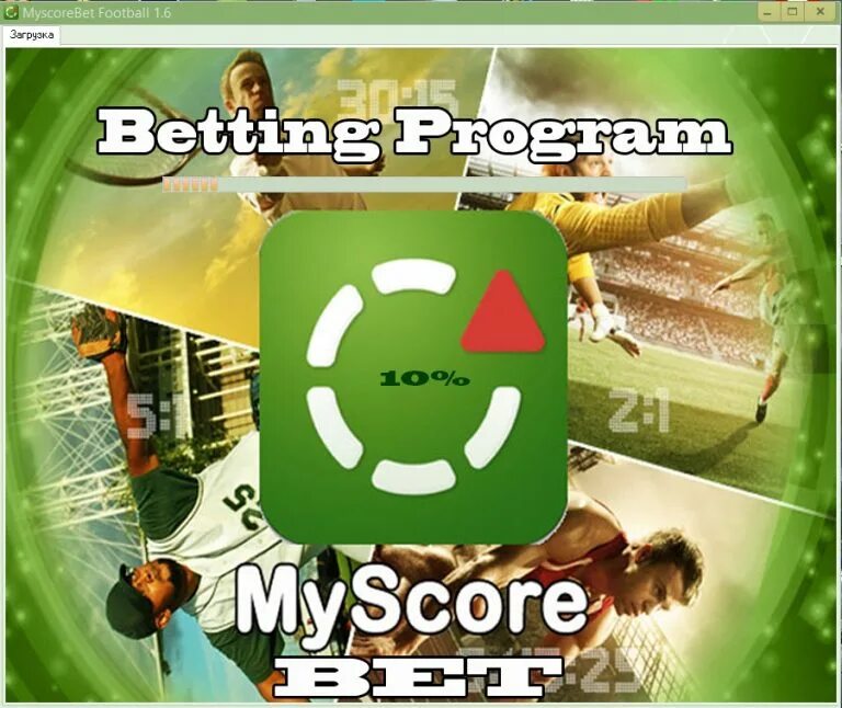 М скор. Myscore картинки. Майк скор.