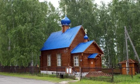 Красногорское тюменская область