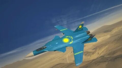 Воздушные силы казахстана