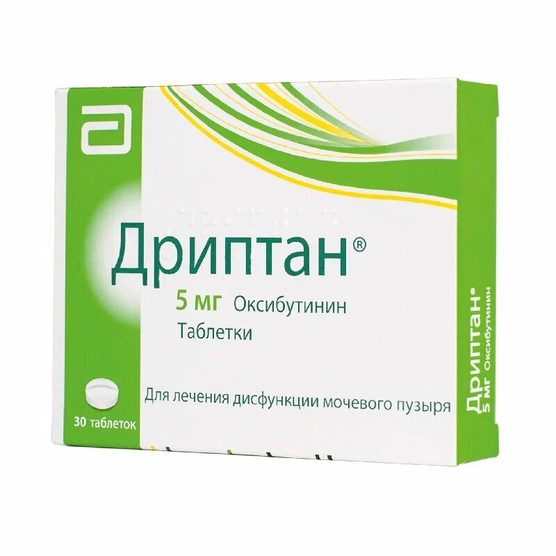 Дриптан ТБ 5мг n30. Дриптан 5мг n30 таб. Дриптан 10 мг. Дриптан таб. 5мг №30 Эбботт.