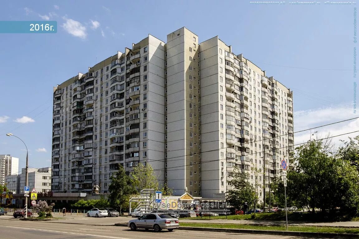 Колесо куликовская 20 бутово отзывы. Магазин колесо в москве адреса телефоны. Северное бутово улица академика глушко, дом 13. Дом улица куликовская 7. Школа боевых искусств барыбино.