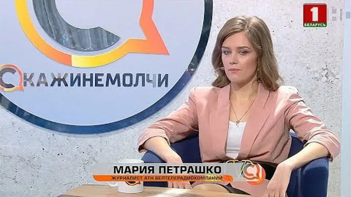 Мария петрашко биография и личная жизнь корреспондент "ПЕТРАШКО.ONLINE" @PetraschkoOnline Telegram-kanali TGStat