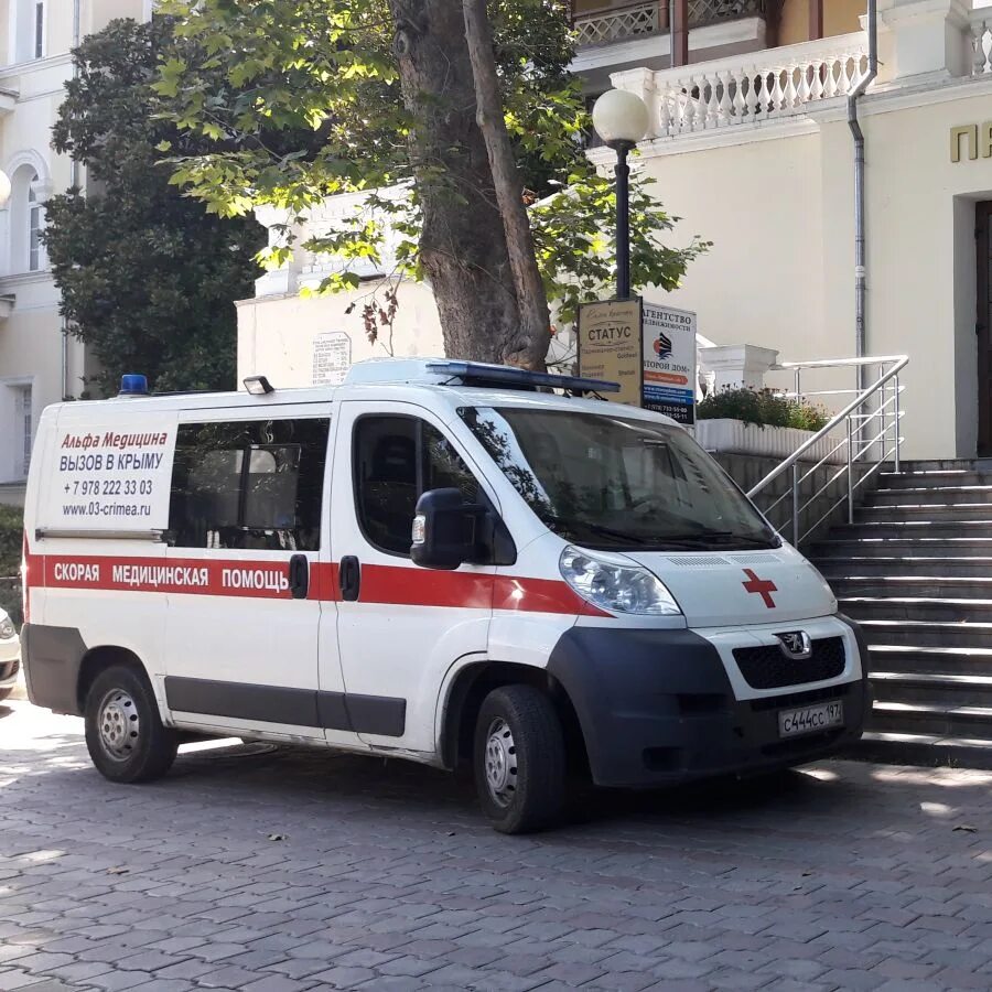 Скорая альфа анапа. Скорая альфа анапа. Альфа владимирская 93. Volkswagen crafter асмп. Платная скорая.