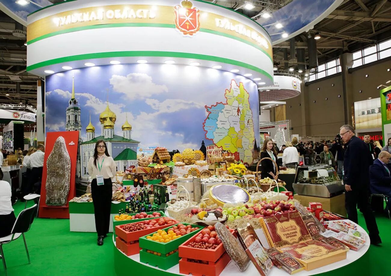 Сельскохозяйственная выставка россия