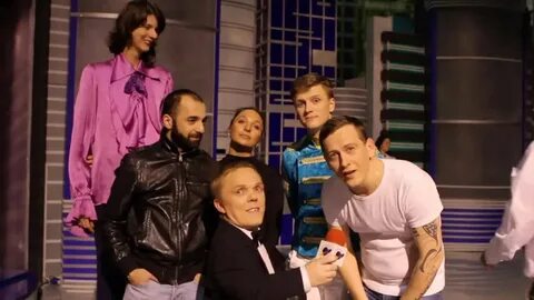 Квн золотой состав