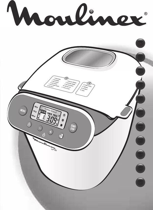 Хлебопечка мулинекс home bread. Хлебопечка home bread инструкция. Хлебопечка moulinex ow1101 home bread. Moulinex home bread 573807 инструкция. Хлебопечка home bread инструкция.