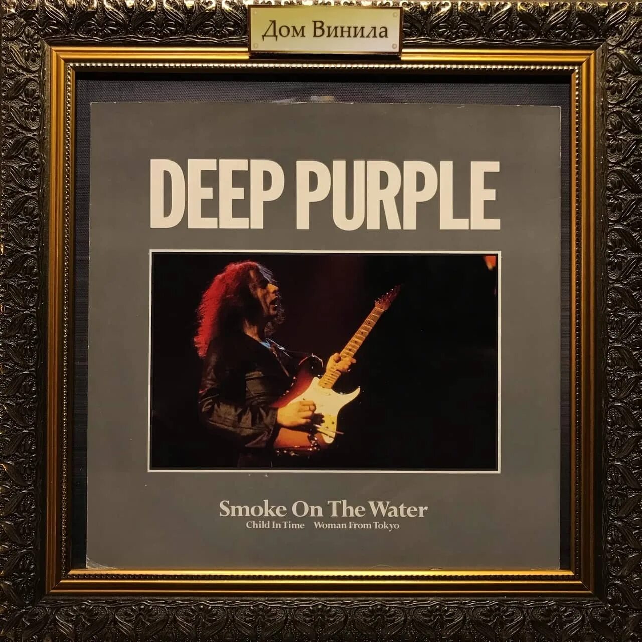 Deep Purple 1985. Deep Purple child in time обложка. Виниловая пластинка Deep Purple Smoke. Deep Purple woman from Tokyo. Дитя во времени дип