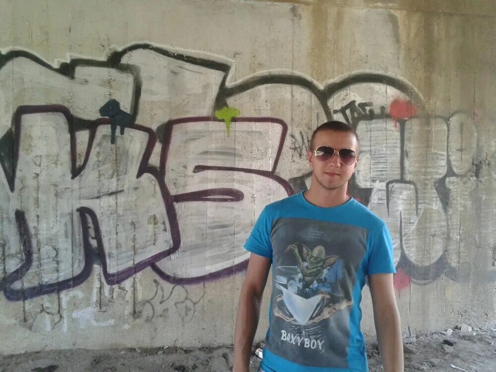 Мутант космо. Мутант космо. Плеяда рэп. Братубрат & плеяда - не то пальто. Мутант космо фото.