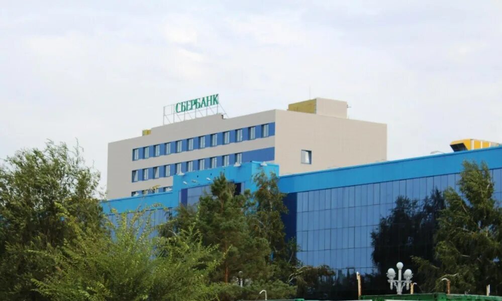 Пао сбербанк г тольятти. Центр корпоративных решений&quot; пао &quot;сбербанк&quot; тольятти. цкр тольятти. сбербанк колл центр тольятти. цкр тольятти сбербанк.