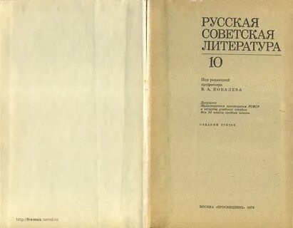 10 класс колмогоров читать учебник