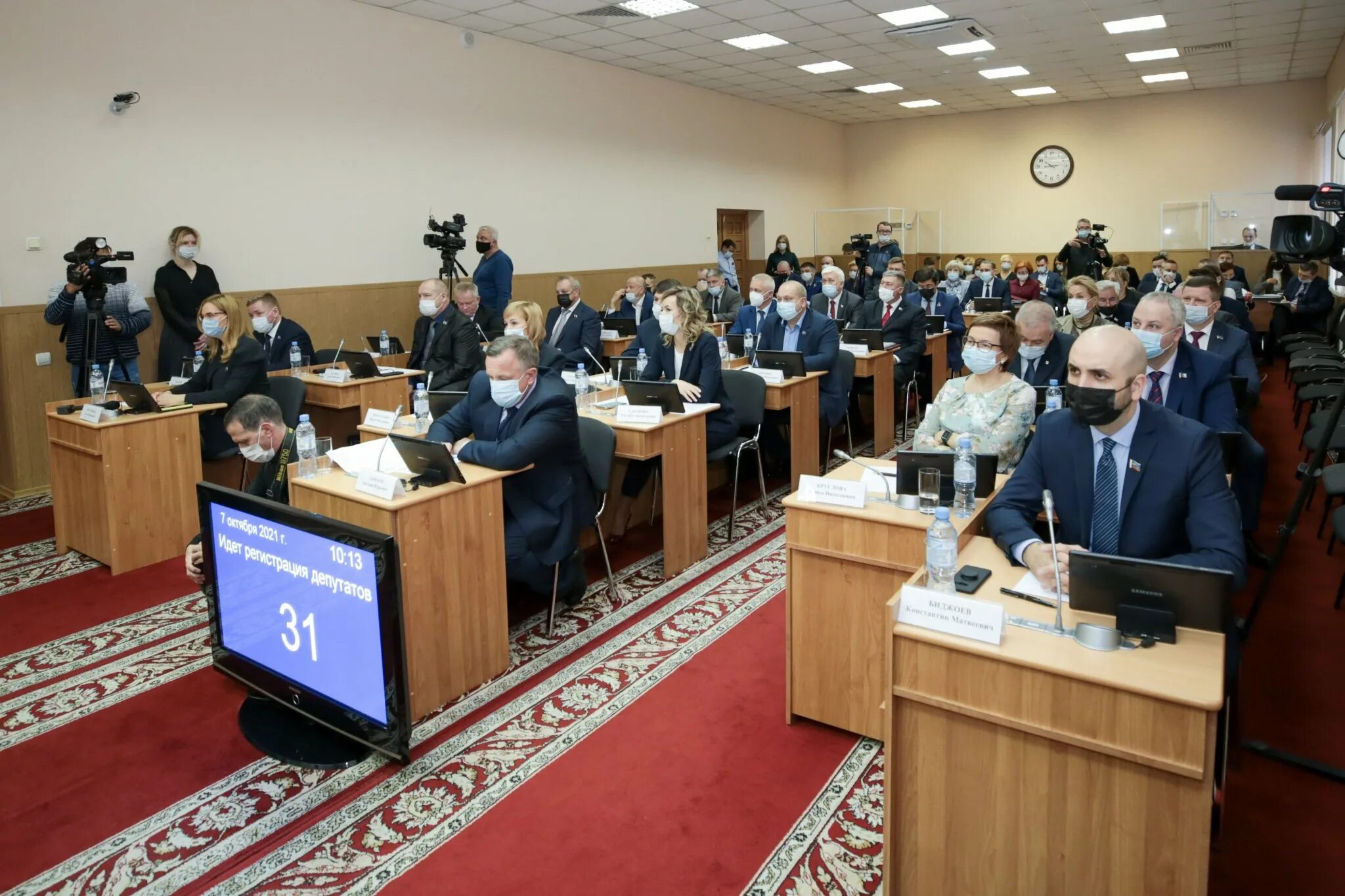 Vii созыв