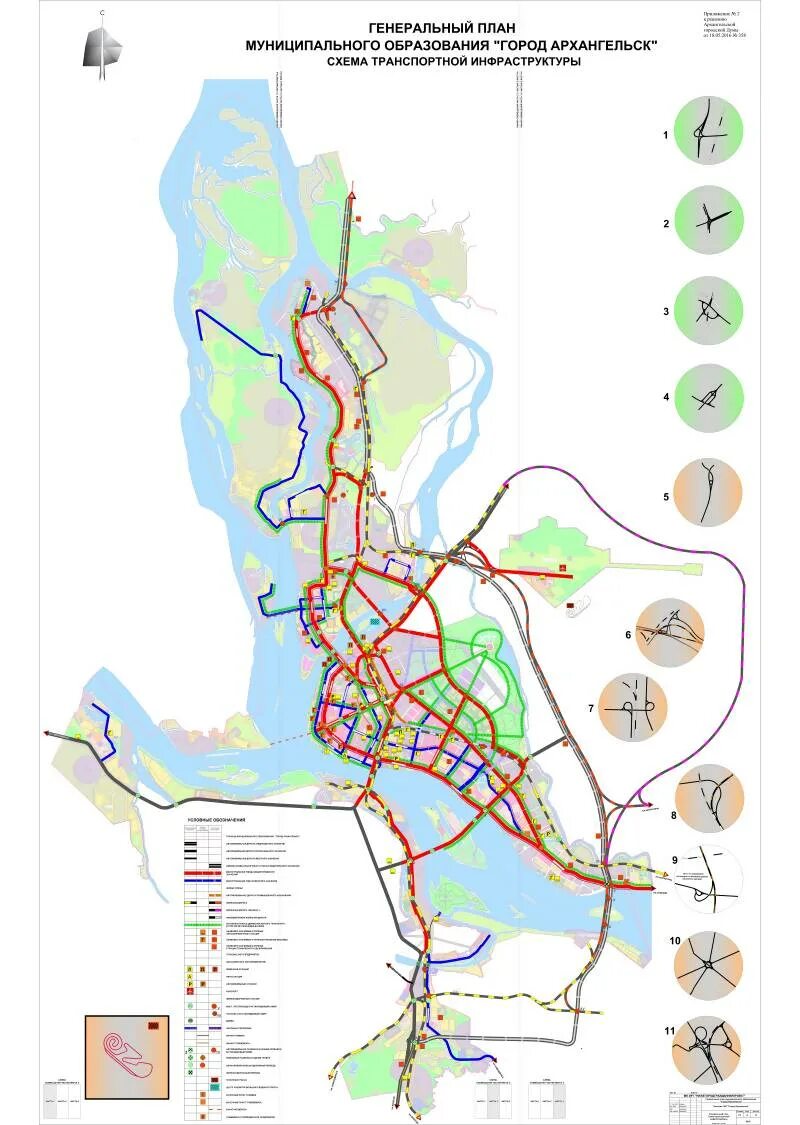 Центр архангельска на карте. Архангельск схема города. Карта центра архангельска с улицами. Карта архангельска 1990 года. Архангельск схема города.