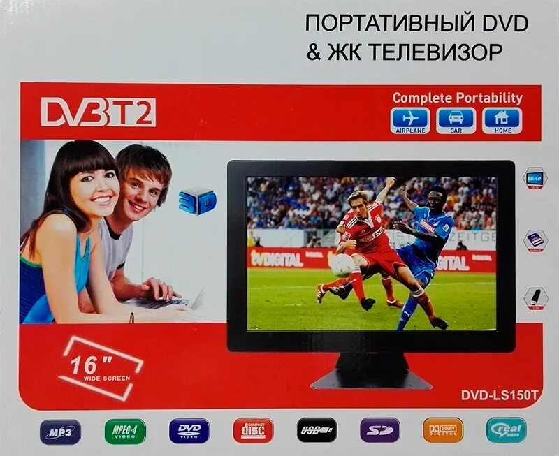 Pioneer DVD-ls150t. Eplutus LS-150t купить пульт.