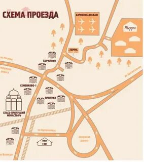 Семенково вологда автобусы