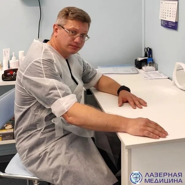Клиника Лазерная медицина на Московском Калининград: отзывы, врачи