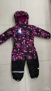 Лесси 180 гр