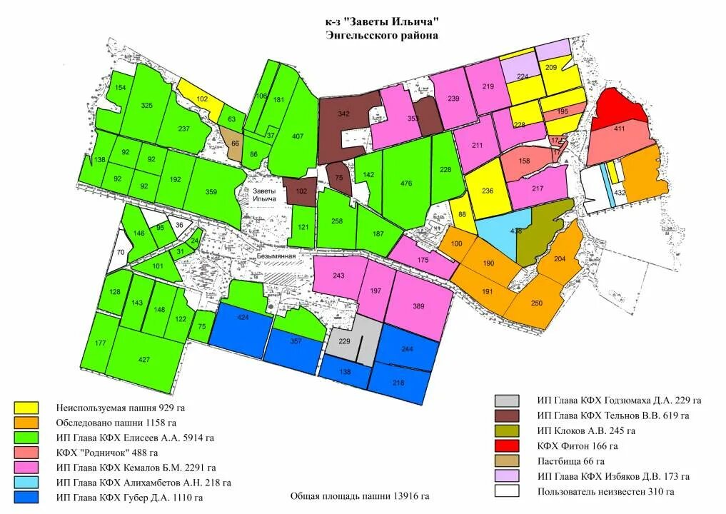 Г энгельс саратовская область на карте россии. Карта энгельсского района саратовской области. Карта энгельсского района саратовской области. Энгельсский муниципальный район границы. Энгельс районы города.