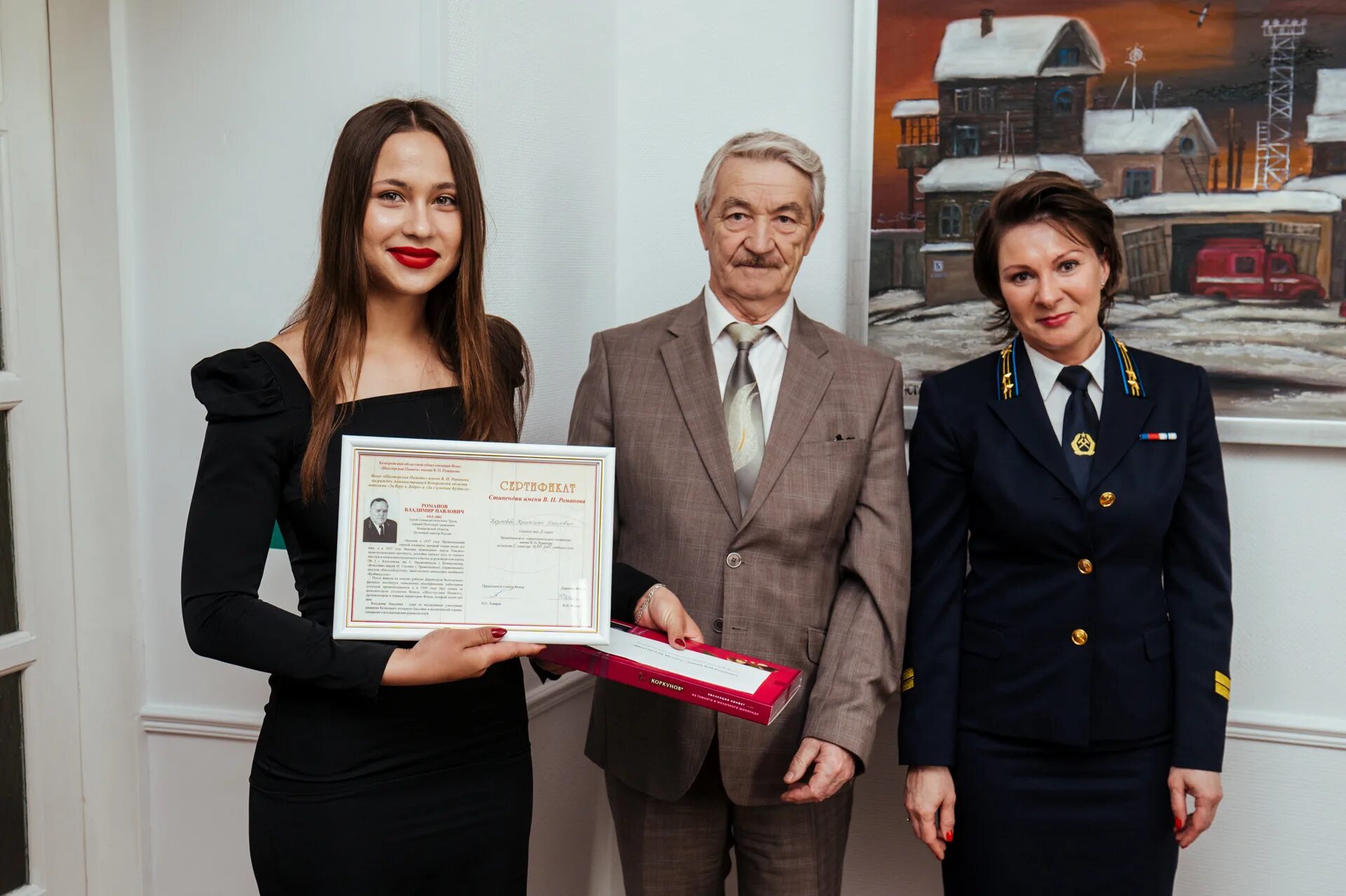 Горный университет стипендия. Стипендия в горном университете. Горный стипендия. Стипендия в горном университете. Стипендия в горном университете.