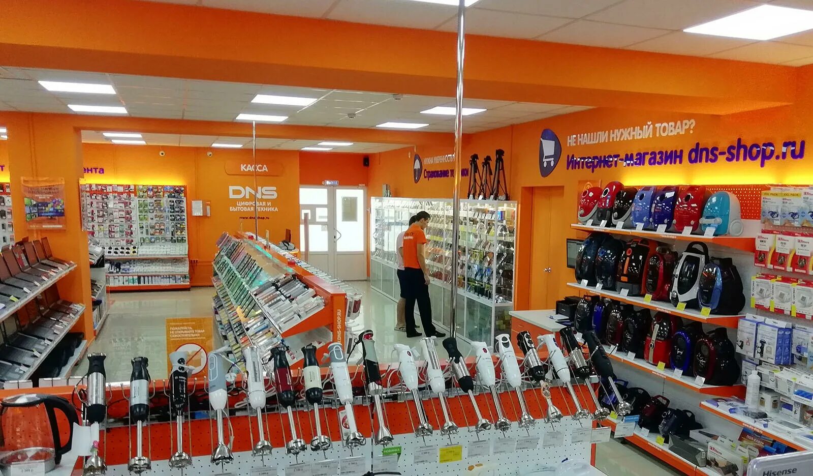 днс каталог краснокаменск забайкальский край. днс малгобек. днс каталог краснокаменск забайкальский край. днс каталог краснокаменск забайкальский край. днс европа сити.